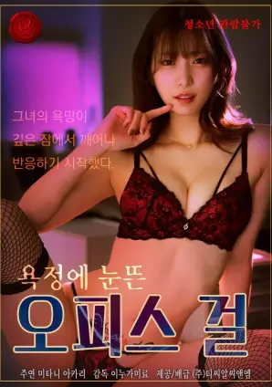 征服电视剧 二十年重播现象资讯配图